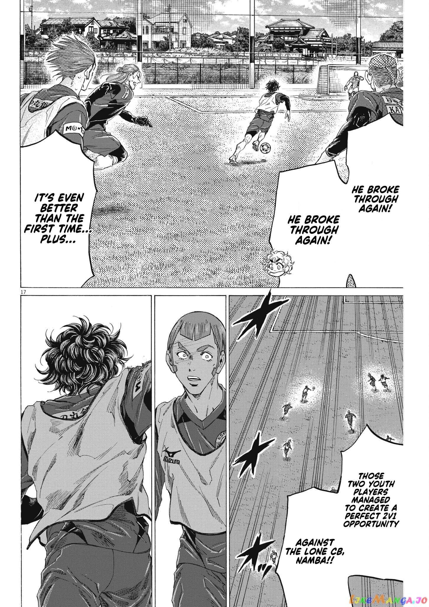 Ao Ashi, Chapter 305 image 18